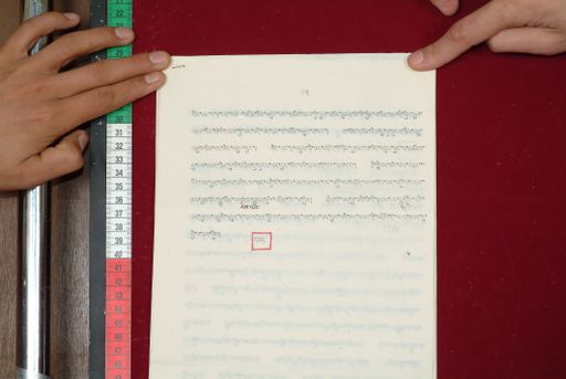 canvas: 1477c_LTWA_719