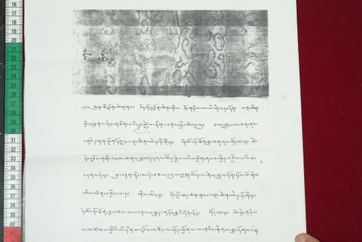 canvas: 1476b_LTWA_718