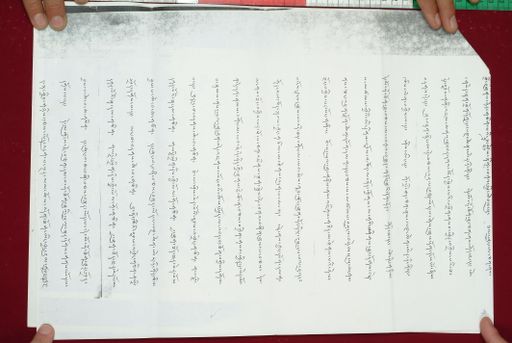 canvas: 1476c_LTWA_718