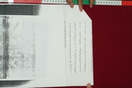 canvas: 1476d_LTWA_718