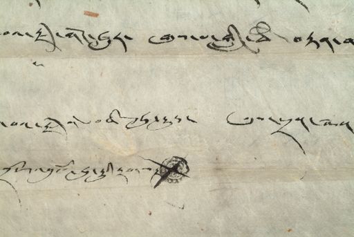 canvas: 1472ad_LTWA_714