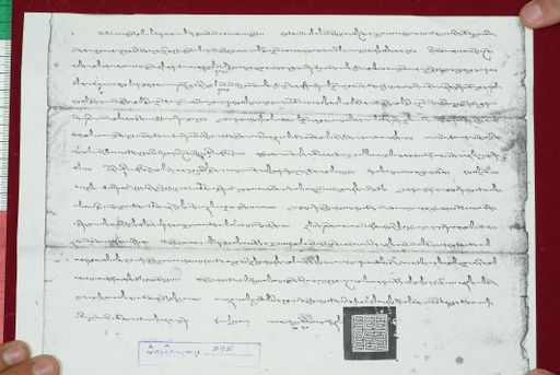 canvas: 1475c_LTWA_717