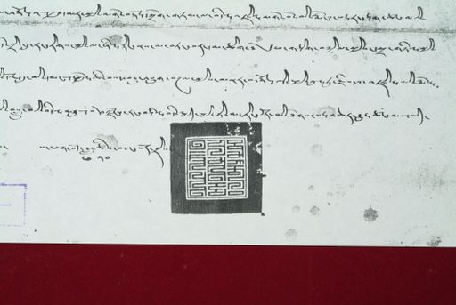 canvas: 1475d_LTWA_717