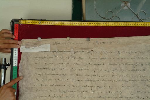 Library of Tibetan Works and Archives (LTWA) ID 4113 (1172_LTWA_414)