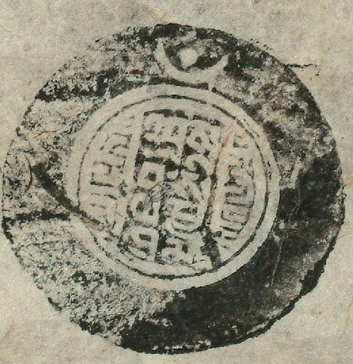 canvas: 1172i_LTWA_414_Seal