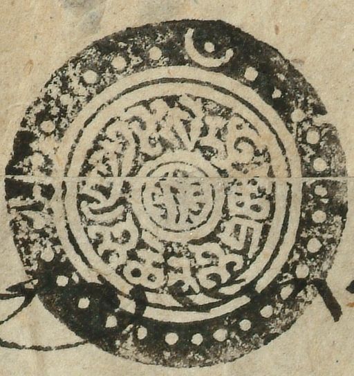 canvas: 1172h_LTWA_414_Seal