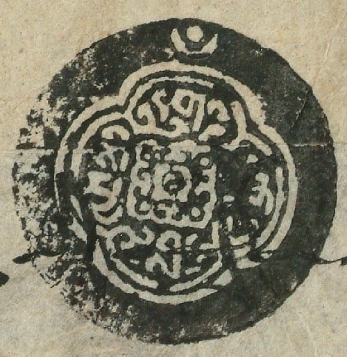 canvas: 1172j_LTWA_414_Seal