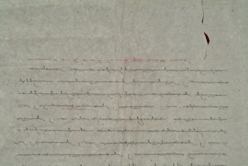 canvas: 1177e_LTWA_419