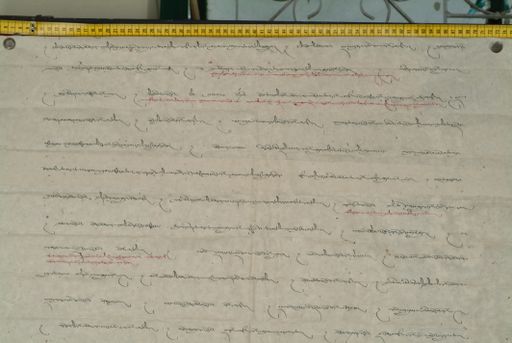 canvas: 1177s_LTWA_419