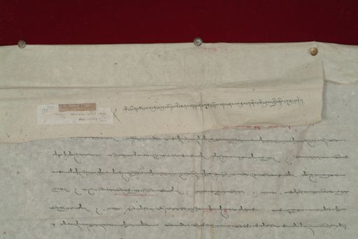 Library of Tibetan Works and Archives (LTWA) ID 4115 (1177_LTWA_419)