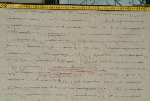 canvas: 1177m_LTWA_419