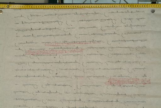 canvas: 1177j_LTWA_419