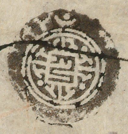 canvas: 1180y_LTWA_422_Seal