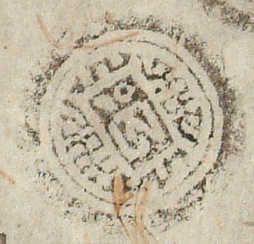 canvas: 1180o_LTWA_422_Seal