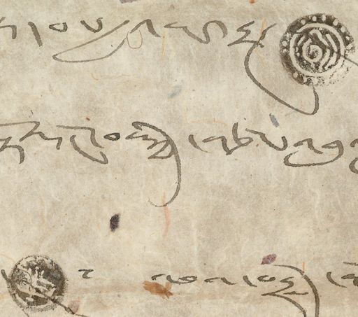 canvas: 1180n_LTWA_422_Seal