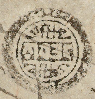 canvas: 1180s_LTWA_422_Seal