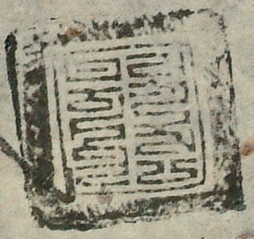 canvas: 1175g_LTWA_417_Seal