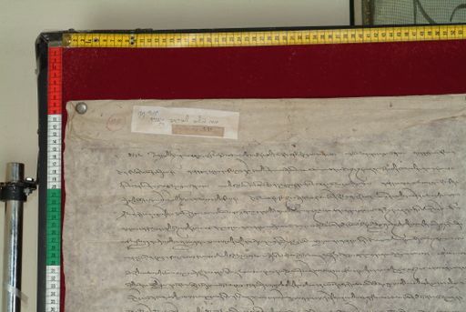 Library of Tibetan Works and Archives (LTWA) ID 4120 (1178_LTWA_420)