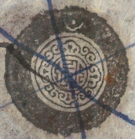 canvas: 1179b_LTWA_421_Seal