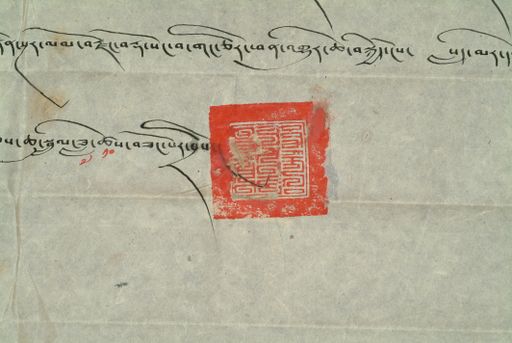 canvas: 0885d_LTWA_62