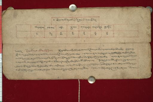 canvas: 0890j_LTWA_67