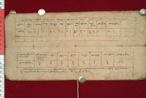 canvas: 0890f_LTWA_67