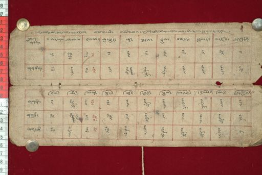 canvas: 0890d_LTWA_67