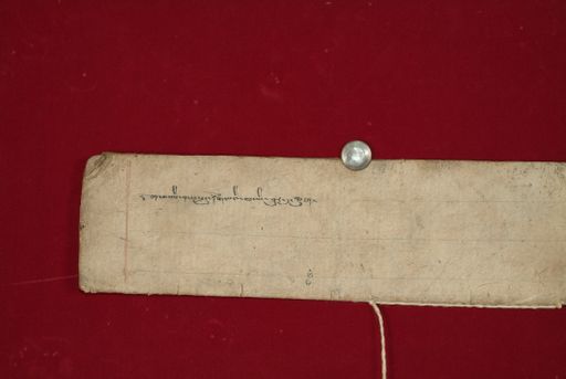 canvas: 0890m_LTWA_67