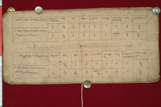 canvas: 0890h_LTWA_67