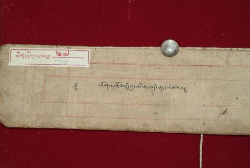 canvas: 0890b_LTWA_67