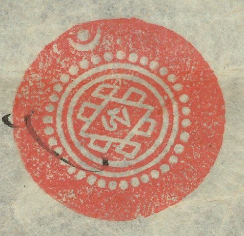 canvas: 0883l_LTWA_60_Seal