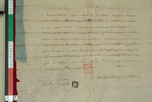 canvas: 0887c_LTWA_64