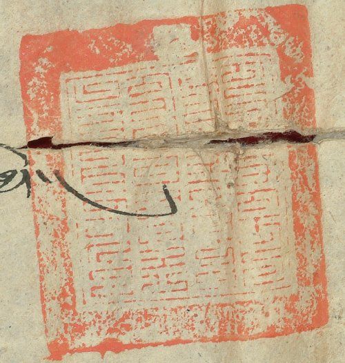 canvas: 0887e_LTWA_64_Seal