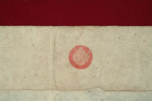 canvas: 0884e_LTWA_61