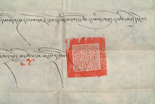 canvas: 0886e_LTWA_63