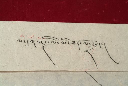 canvas: 0886b_LTWA_63