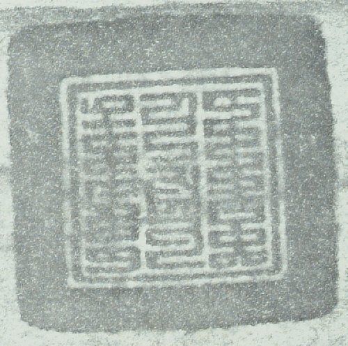 canvas: 1102b_LTWA_313_Seal