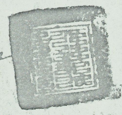 canvas: 1105b_LTWA_316_Seal