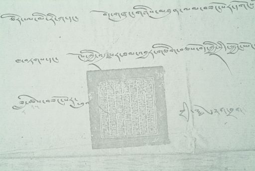 canvas: 1108b_LTWA_319