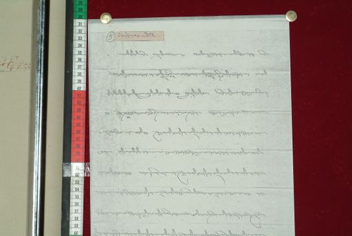 canvas: 1104b_LTWA_315