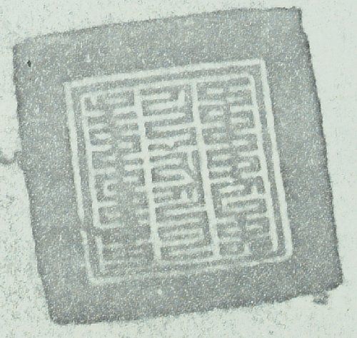 canvas: 1104b_LTWA_315_Seal