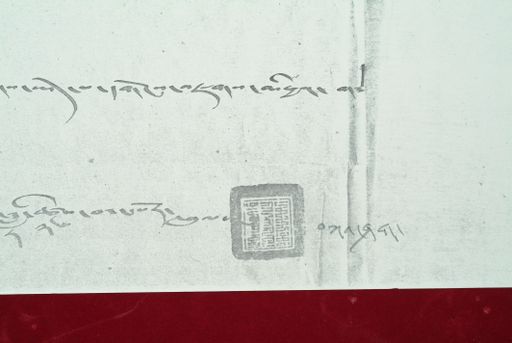 canvas: 1109b_LTWA_320