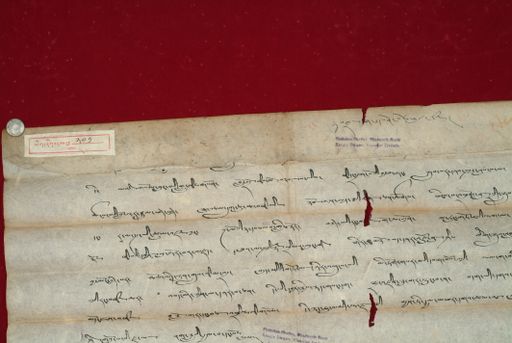 Library of Tibetan Works and Archives (LTWA) ID 4141 (0989_LTWA_201)