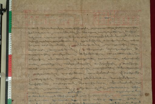 canvas: 0987c_LTWA_199