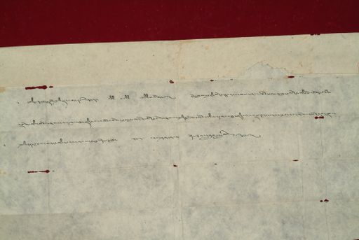 canvas: 0981c_LTWA_193