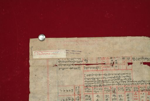 canvas: 0985b_LTWA_197