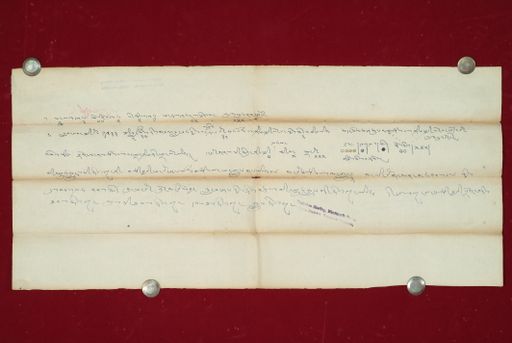 canvas: 0983c_LTWA_195