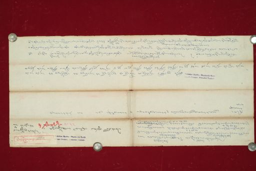 canvas: 0983d_LTWA_195