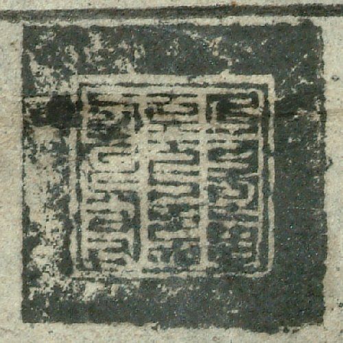 canvas: 0891d_LTWA_68_Seal