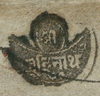 canvas: 0896j_LTWA_71_Seal